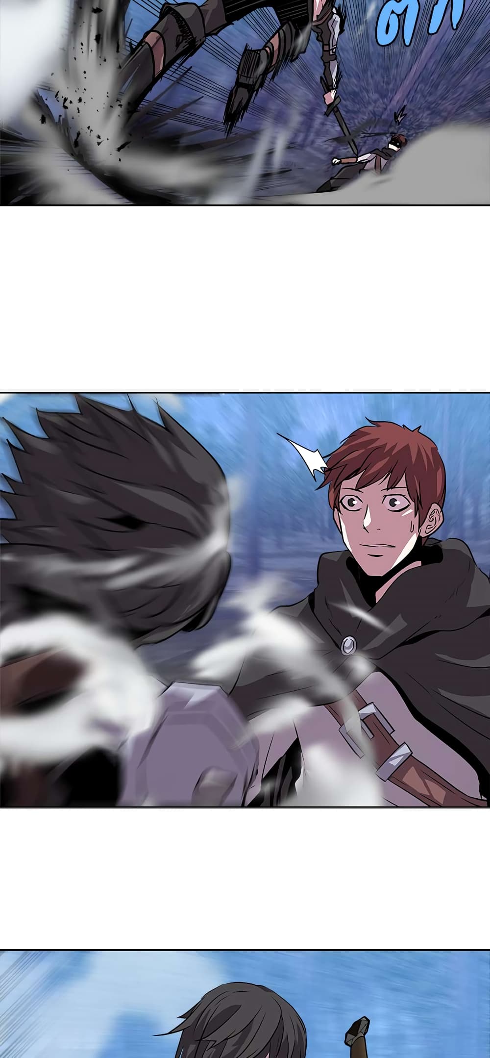 Dimensional Mercenary page 56