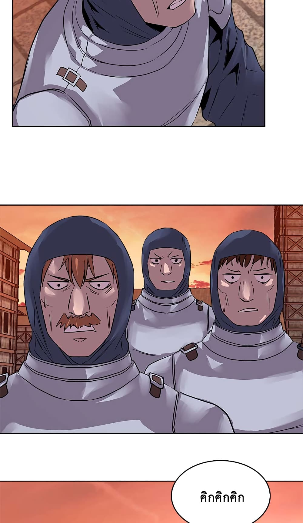 Dimensional Mercenary page 11
