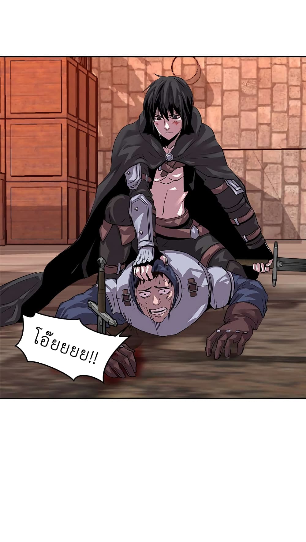 Dimensional Mercenary page 4