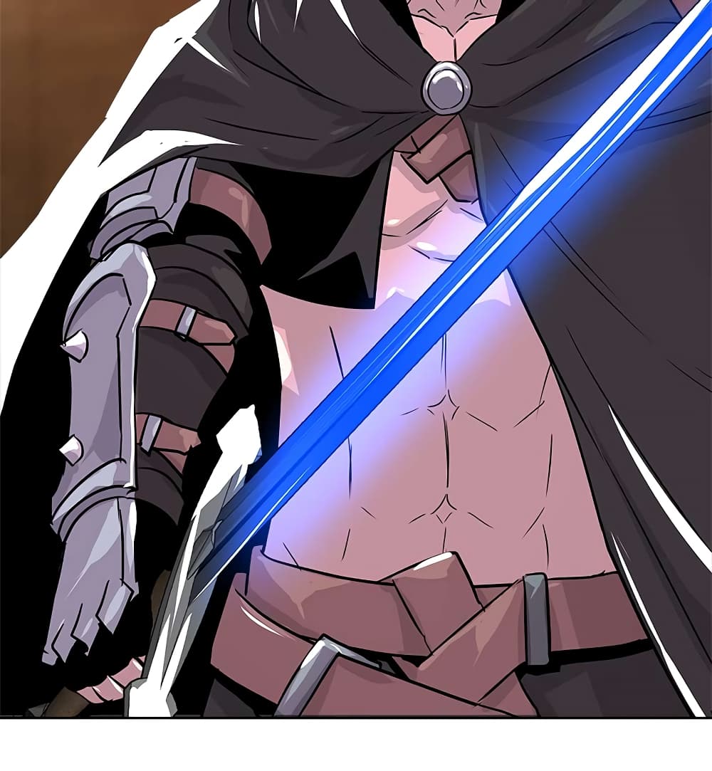 Dimensional Mercenary page 46