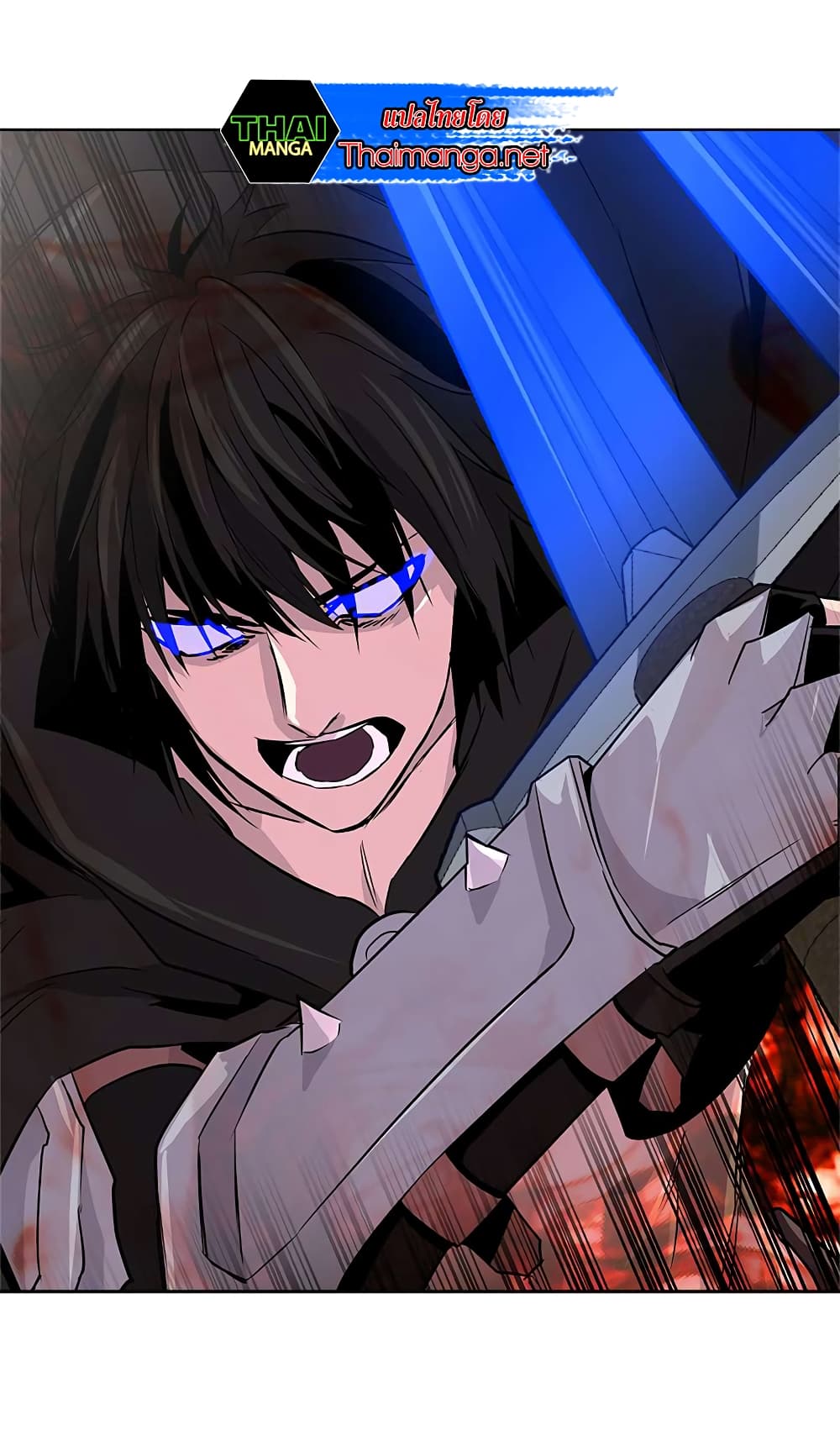 Dimensional Mercenary page 5