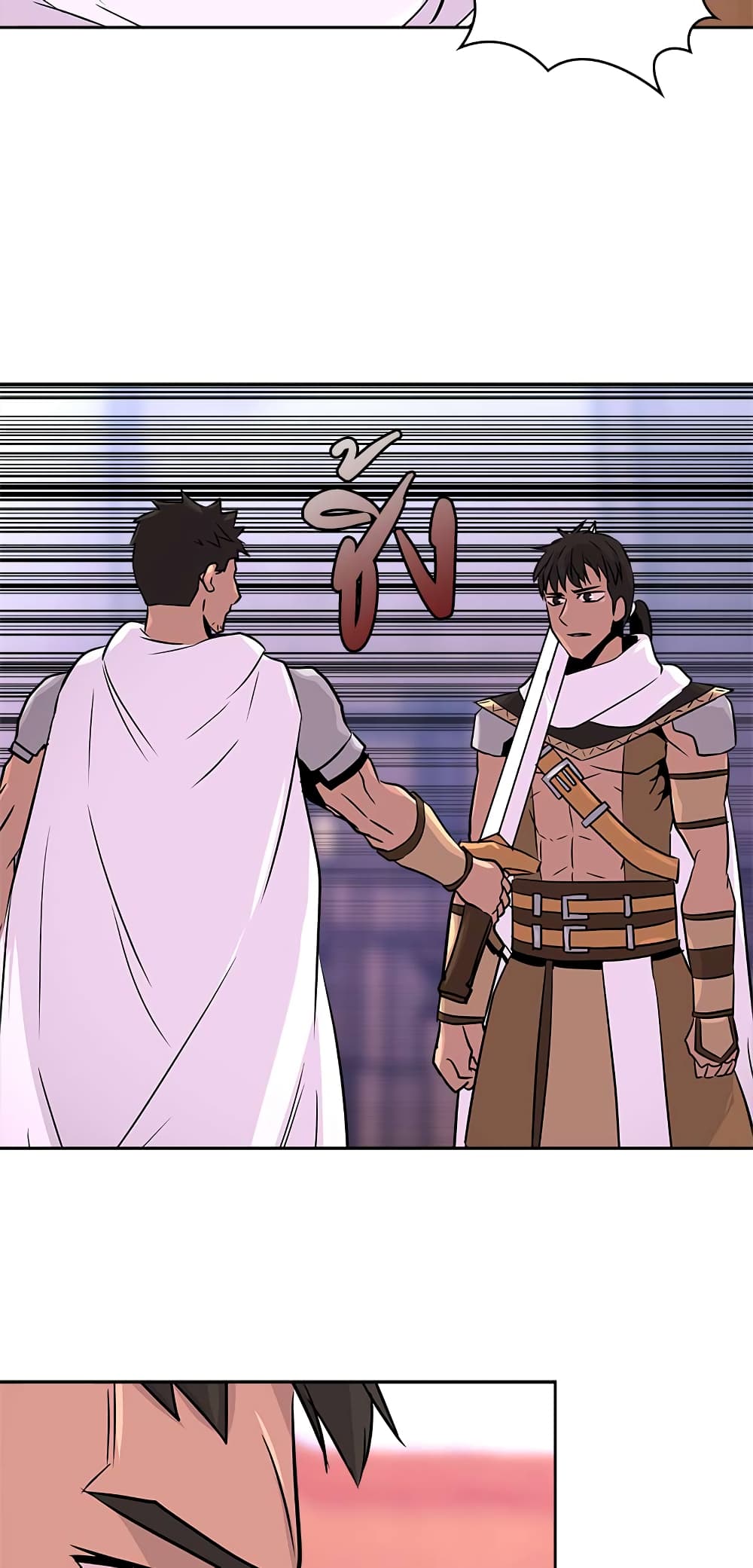 Dimensional Mercenary page 15