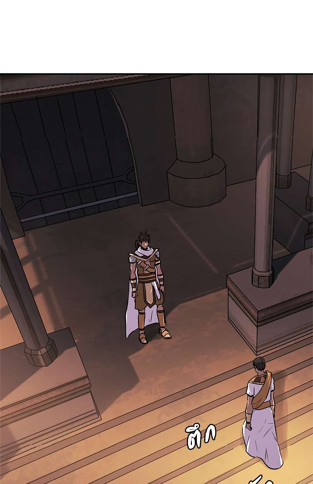 Dimensional Mercenary page 19