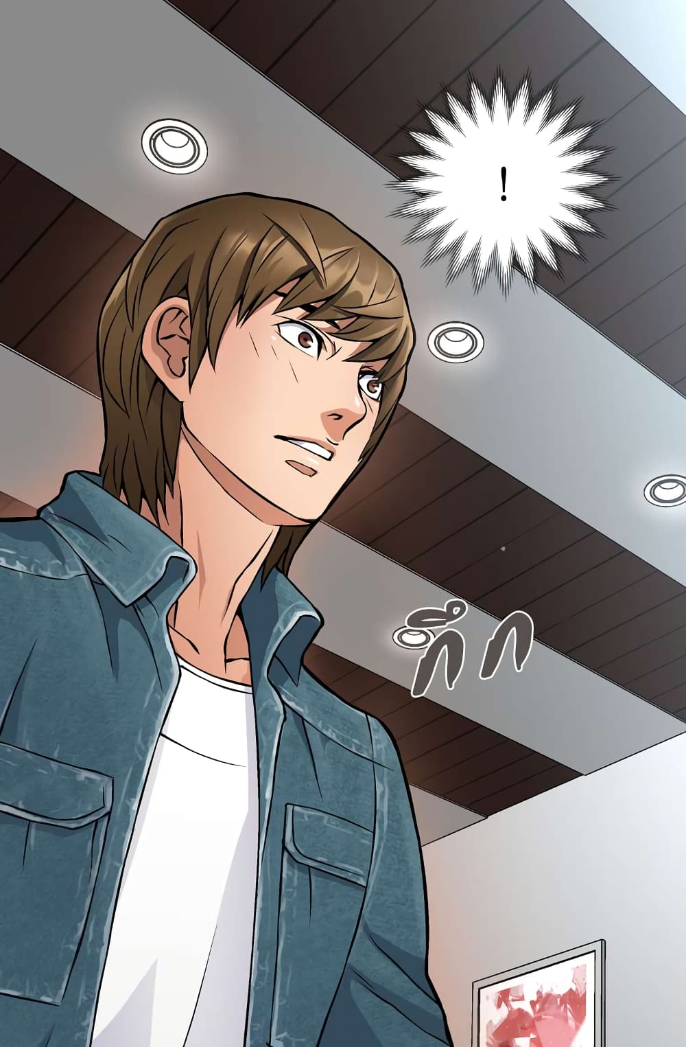 Dimensional Mercenary page 58