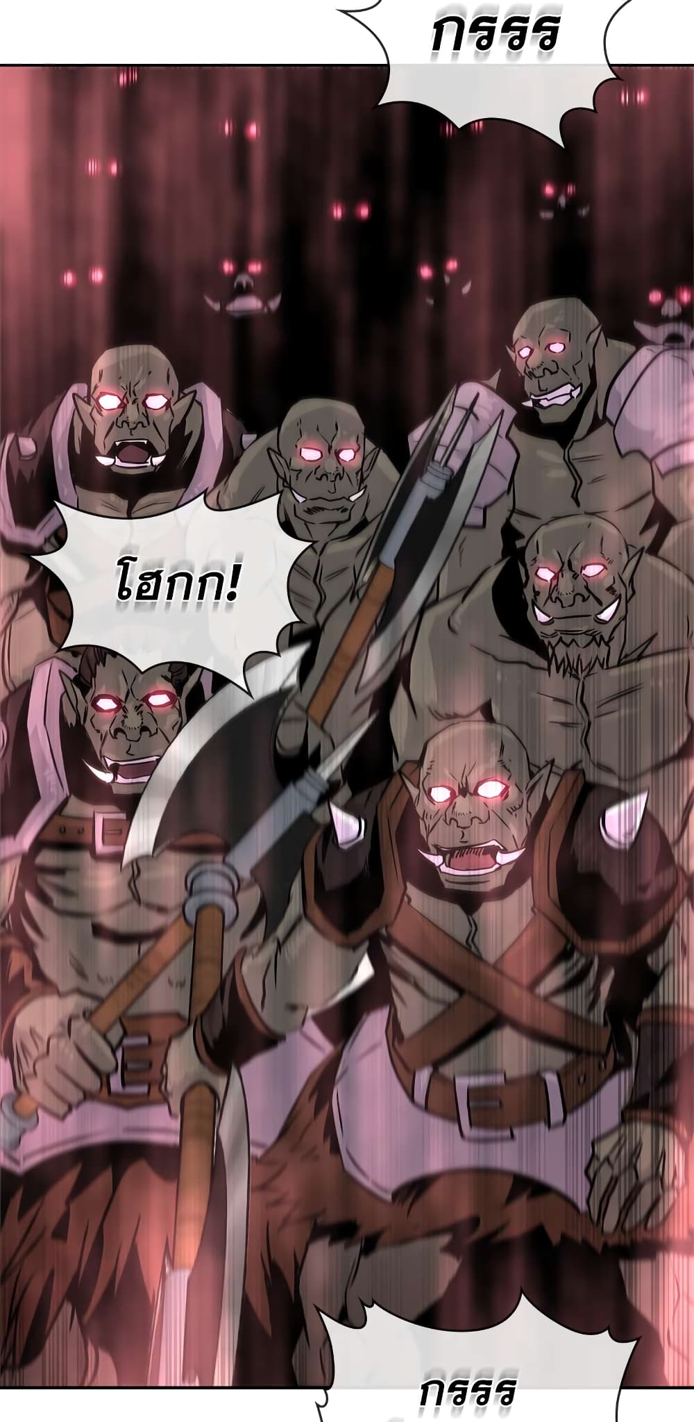 Dimensional Mercenary page 39