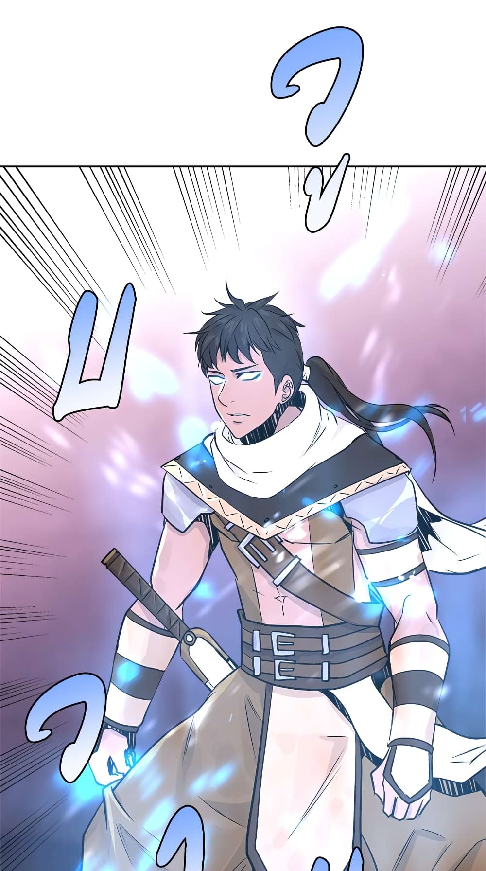 Dimensional Mercenary page 4