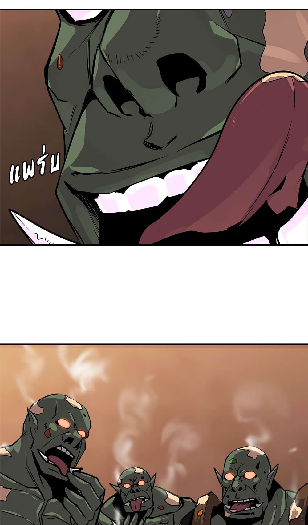 Dimensional Mercenary page 34
