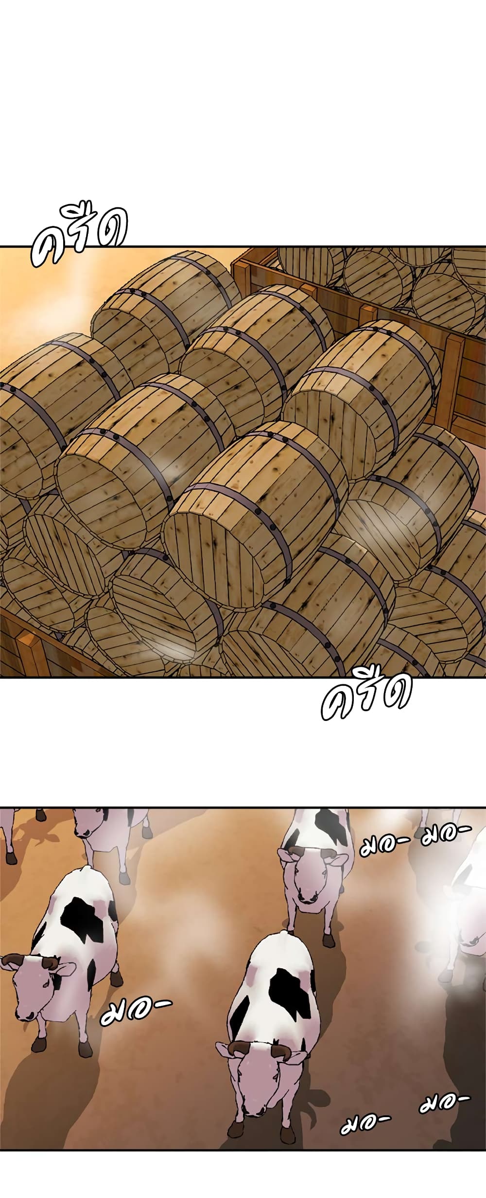 Dimensional Mercenary page 39