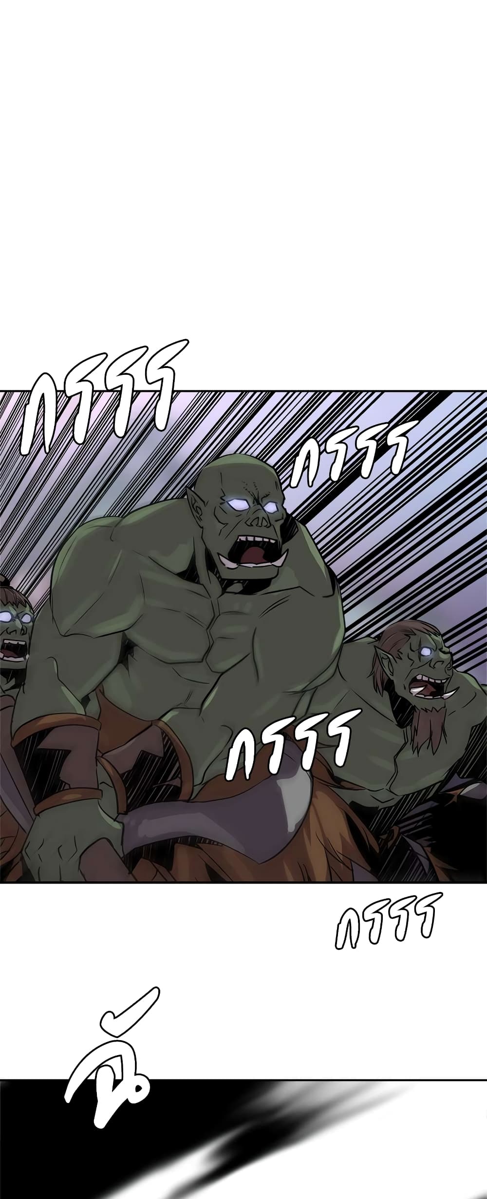 Dimensional Mercenary page 40
