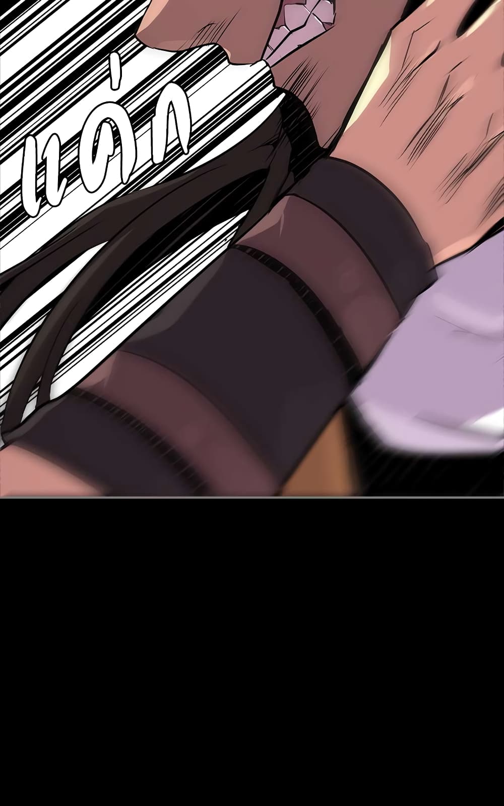 Dimensional Mercenary page 20