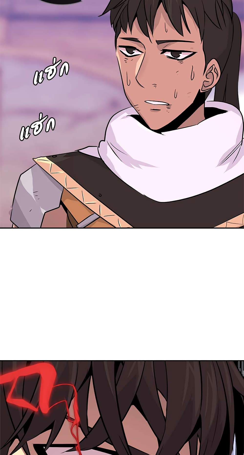 Dimensional Mercenary page 52
