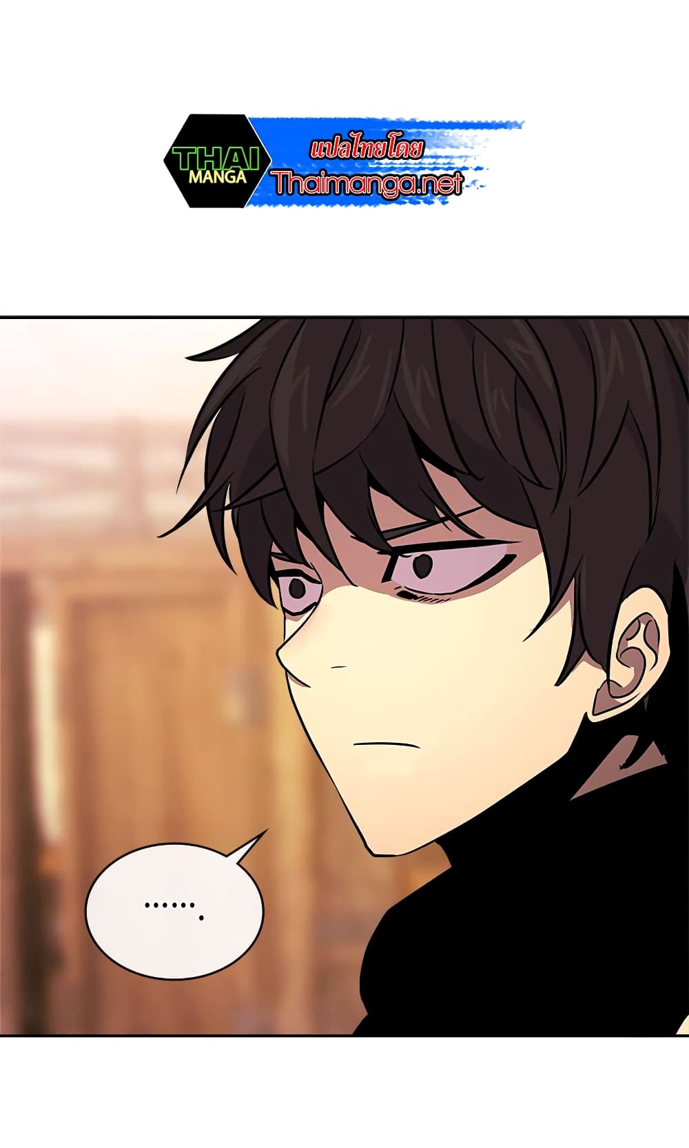 Dimensional Mercenary page 49