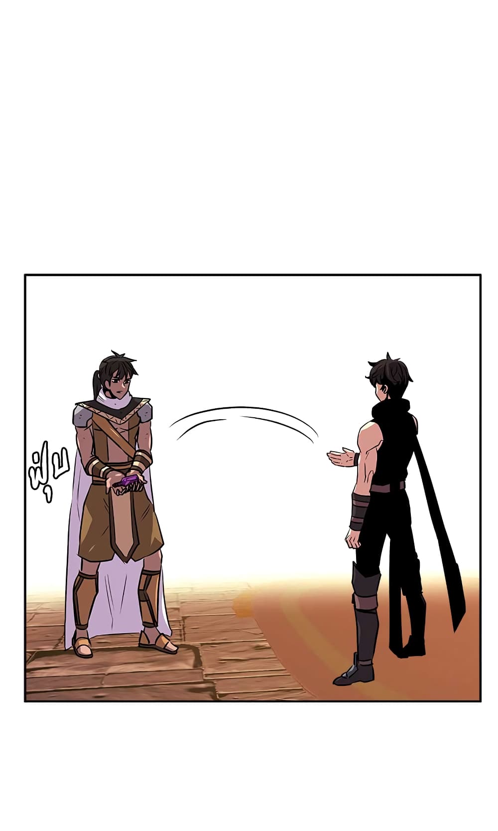 Dimensional Mercenary page 50