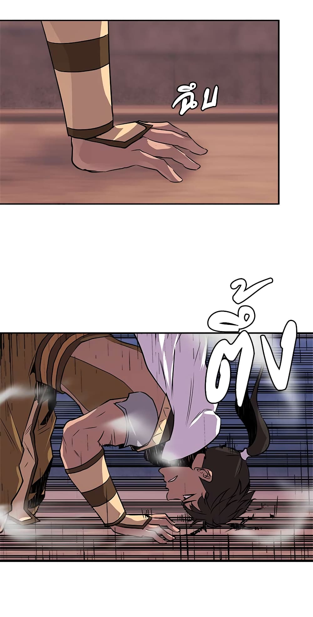 Dimensional Mercenary page 18