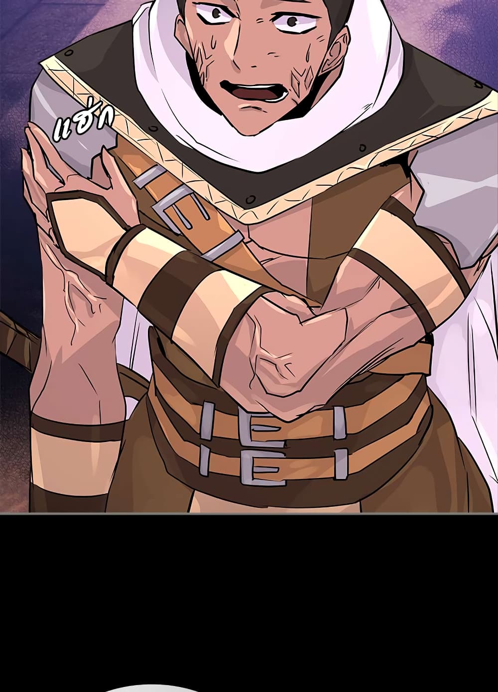 Dimensional Mercenary page 46