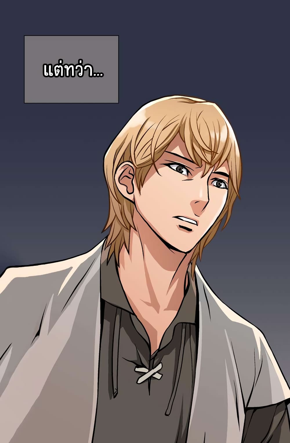 Dimensional Mercenary page 10