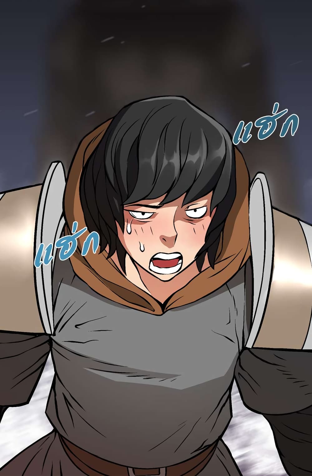 Dimensional Mercenary page 50