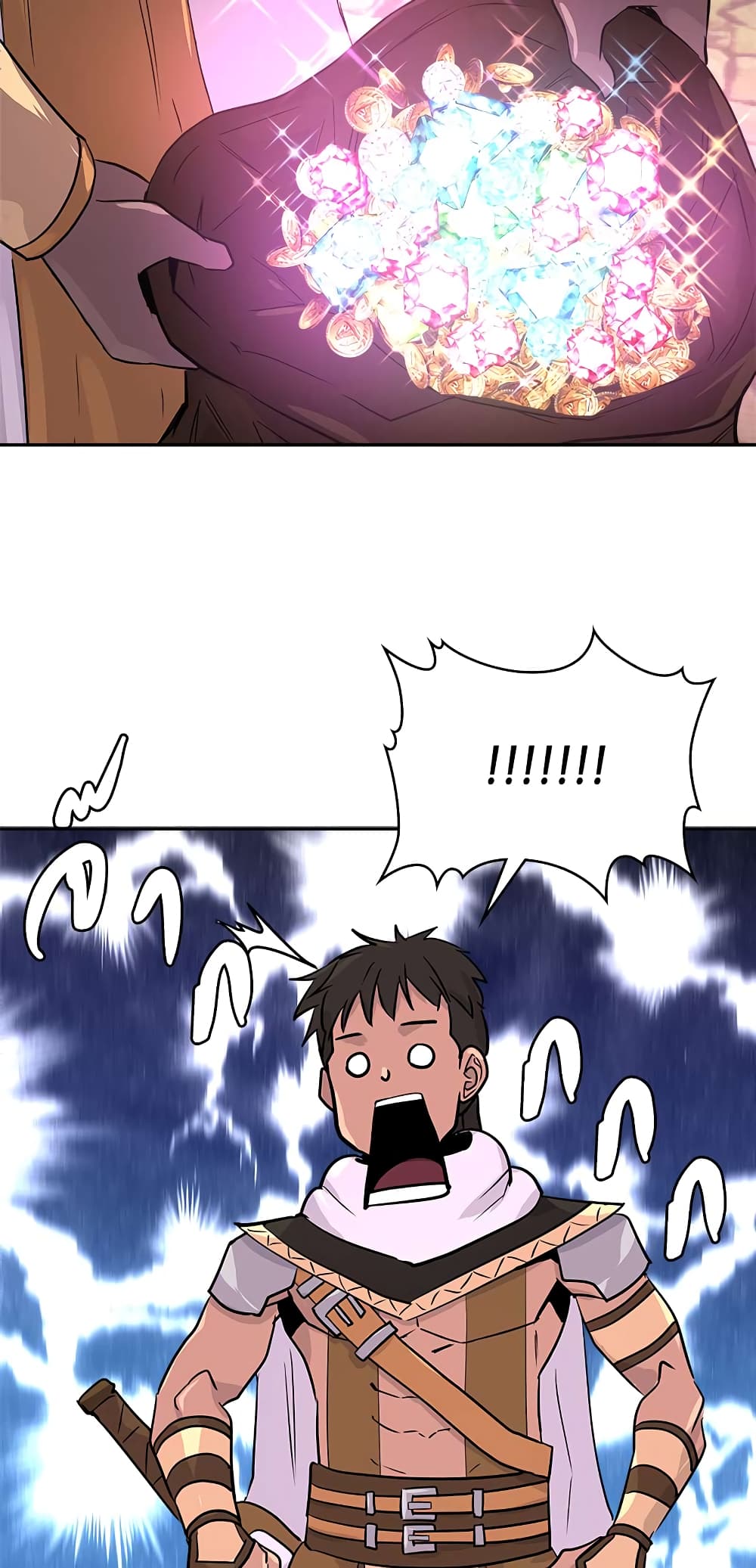 Dimensional Mercenary page 2