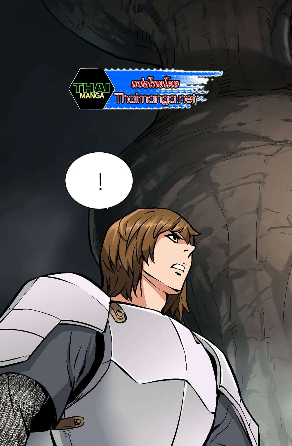 Dimensional Mercenary page 25