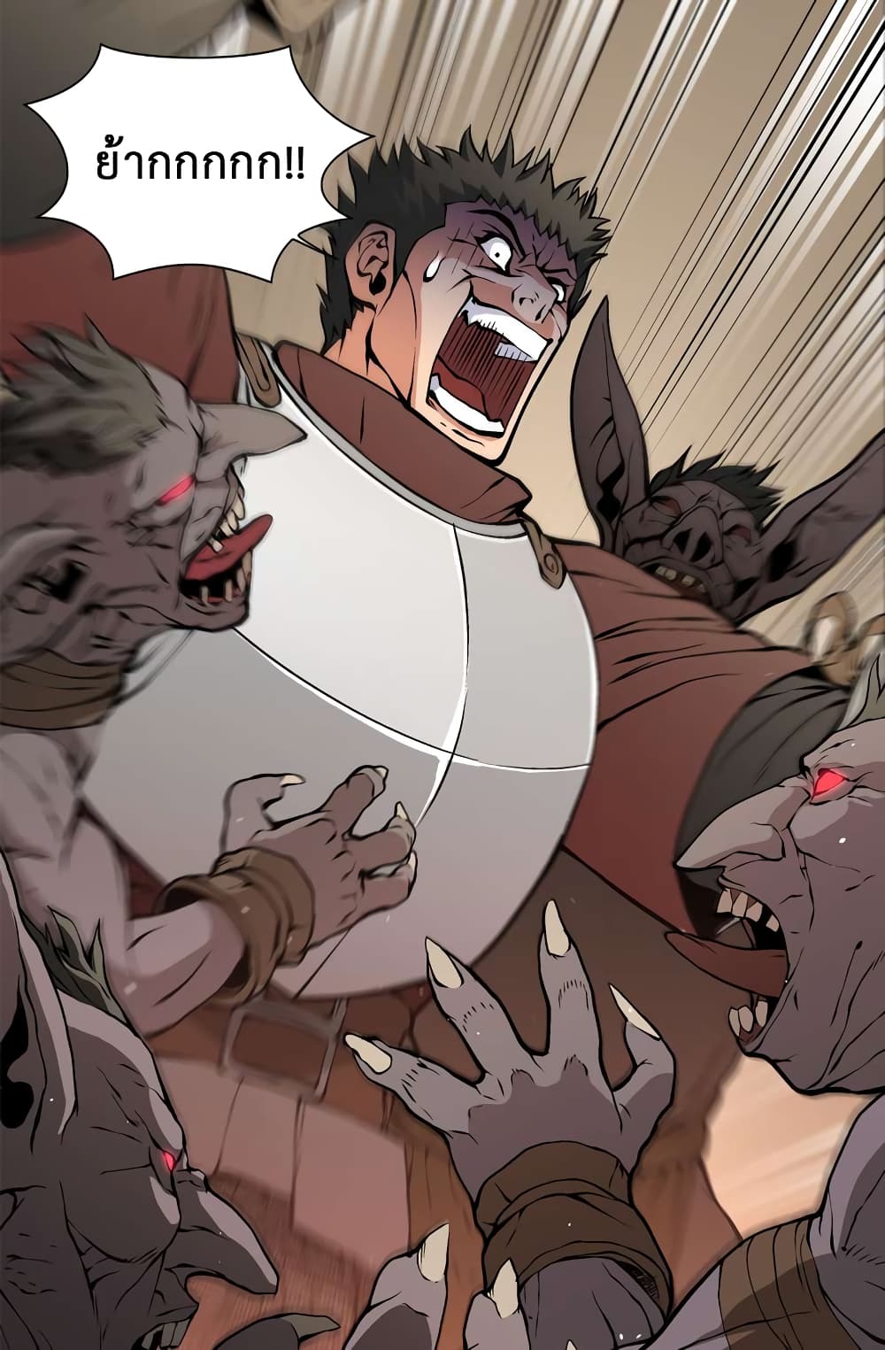 Dimensional Mercenary page 46