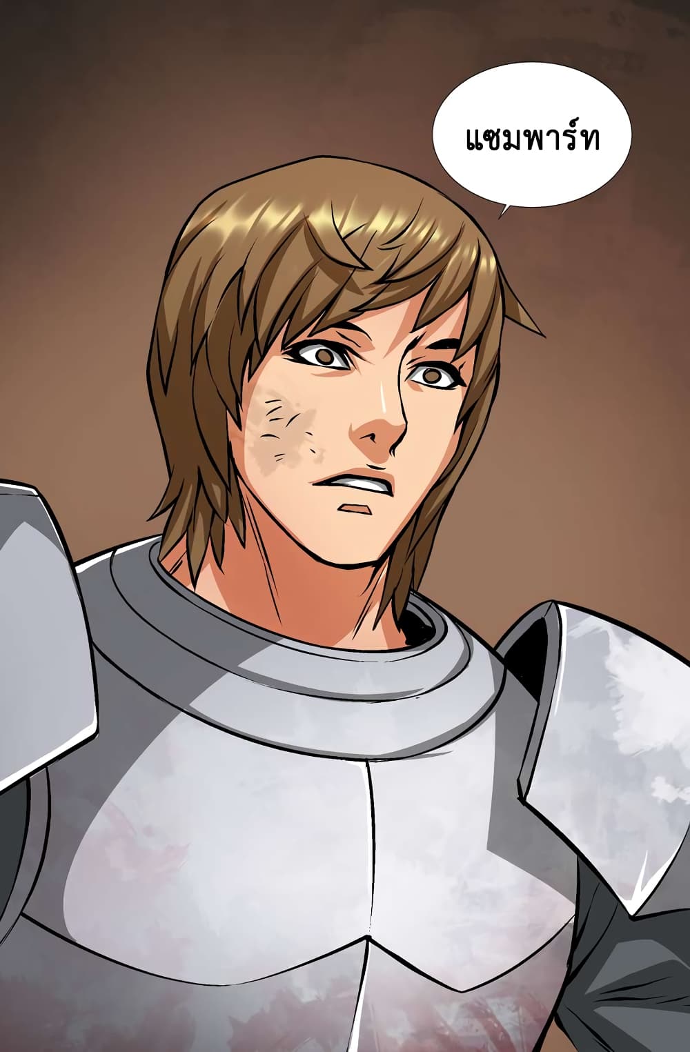 Dimensional Mercenary page 58