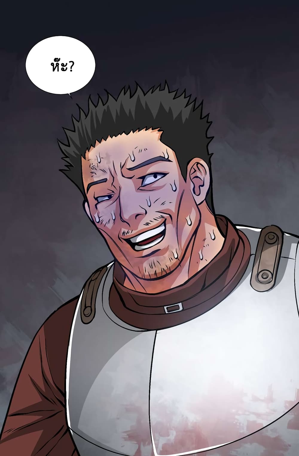 Dimensional Mercenary page 59