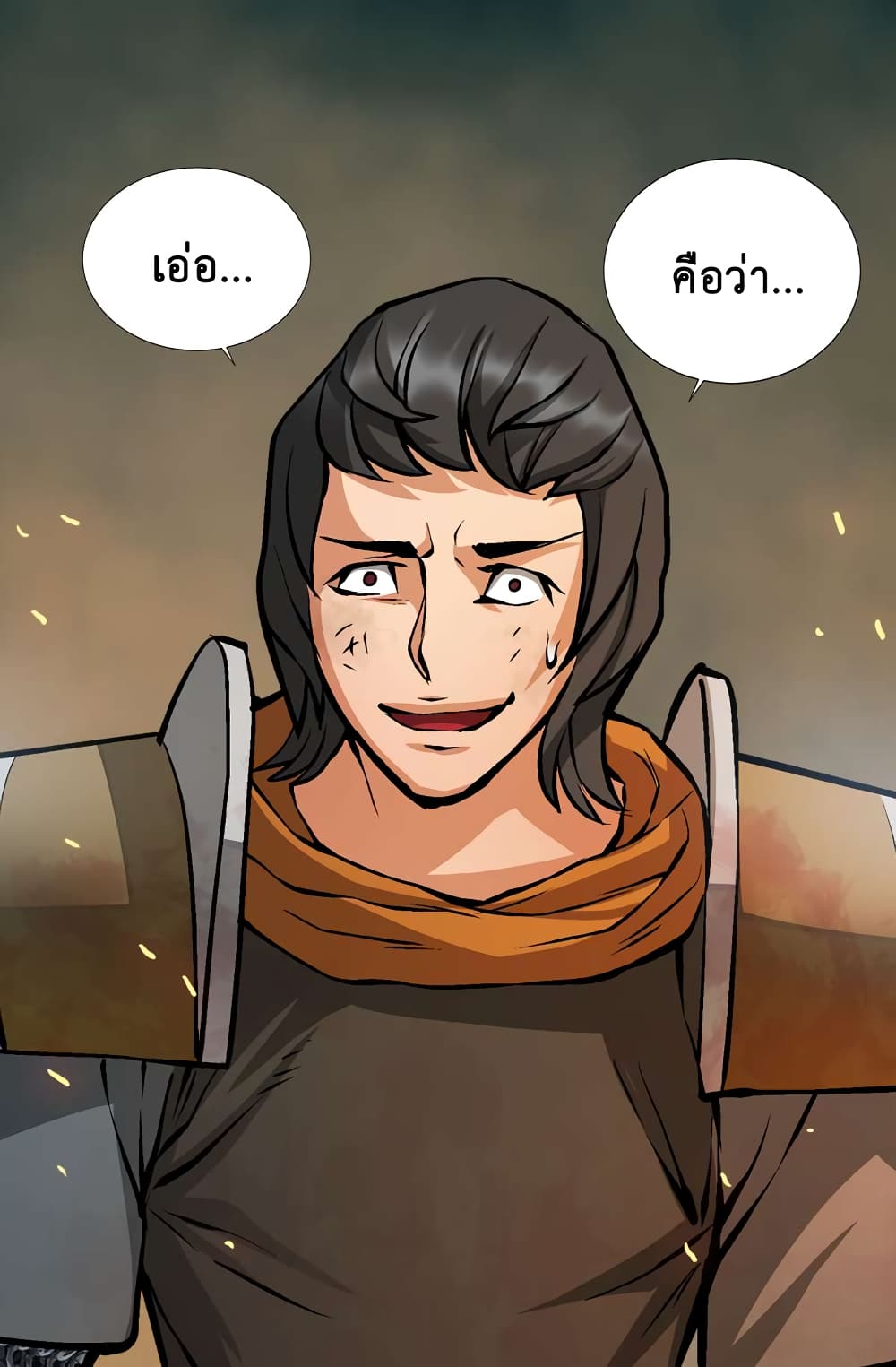 Dimensional Mercenary page 56