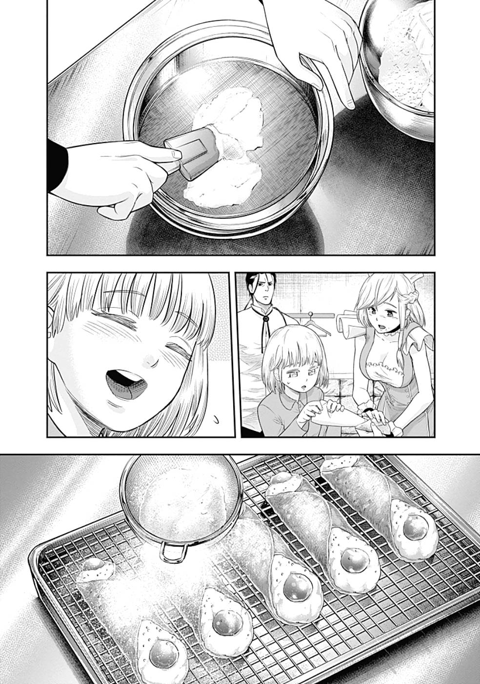 DINER page 19
