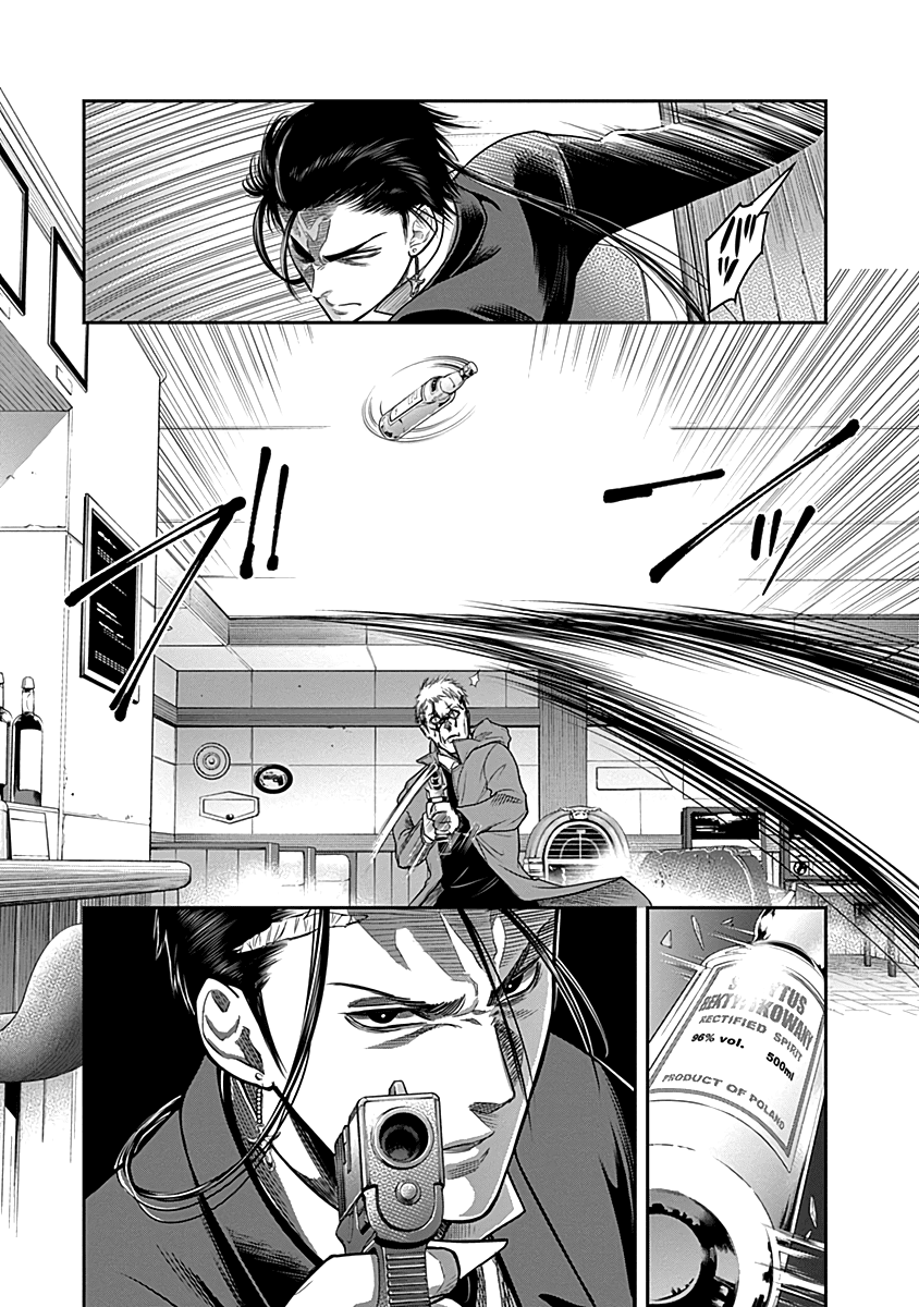 DINER page 6