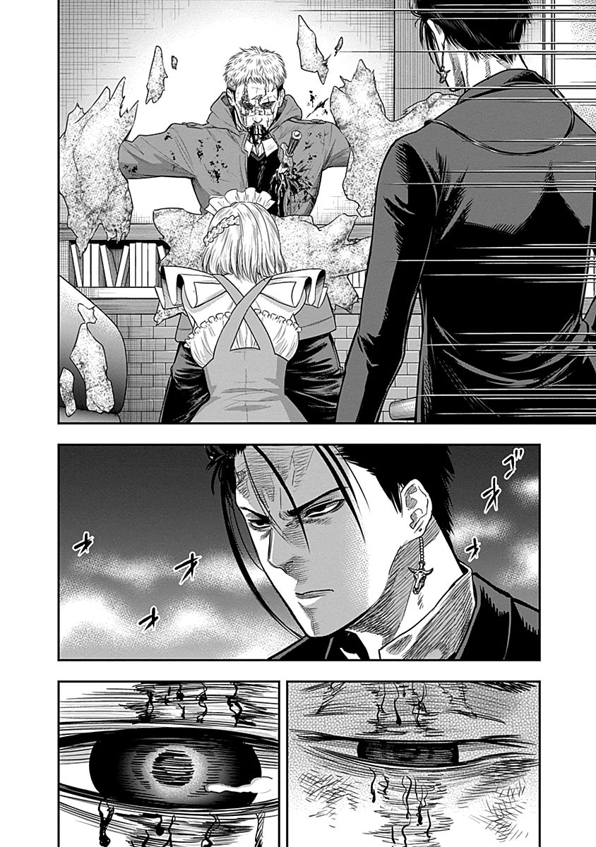 DINER page 5