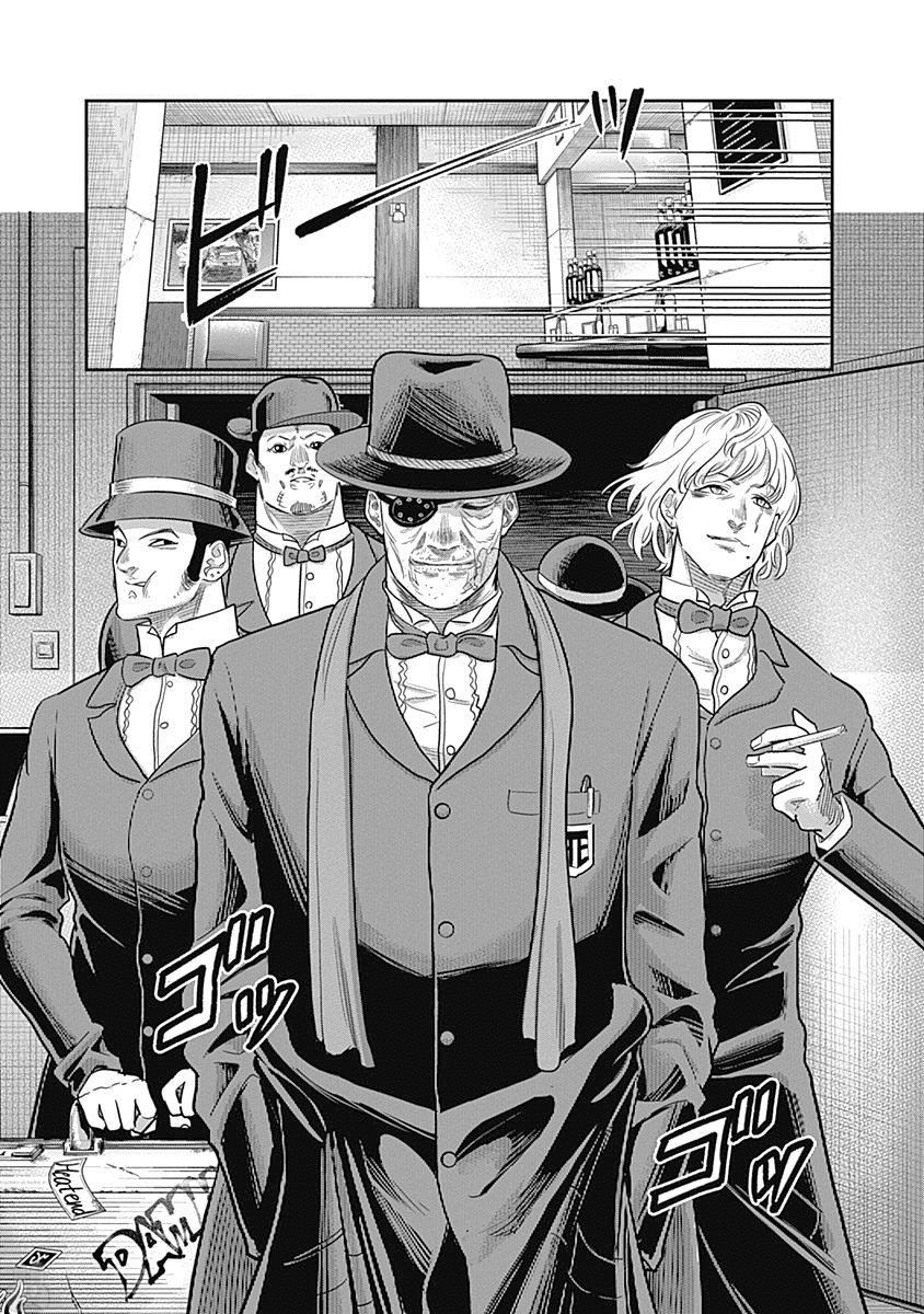 DINER page 4