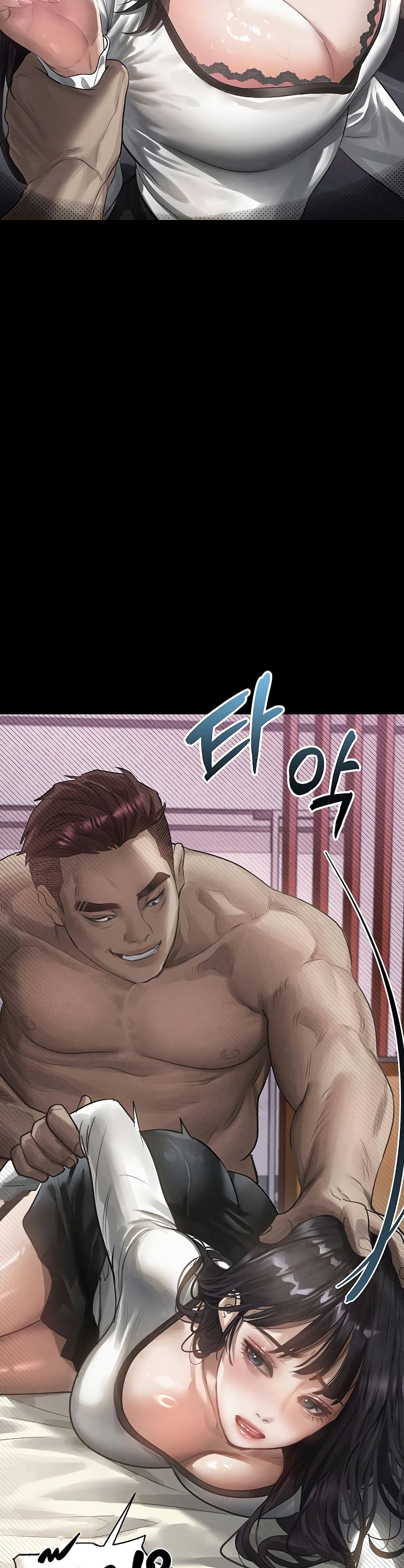 Dirty Talk page 14