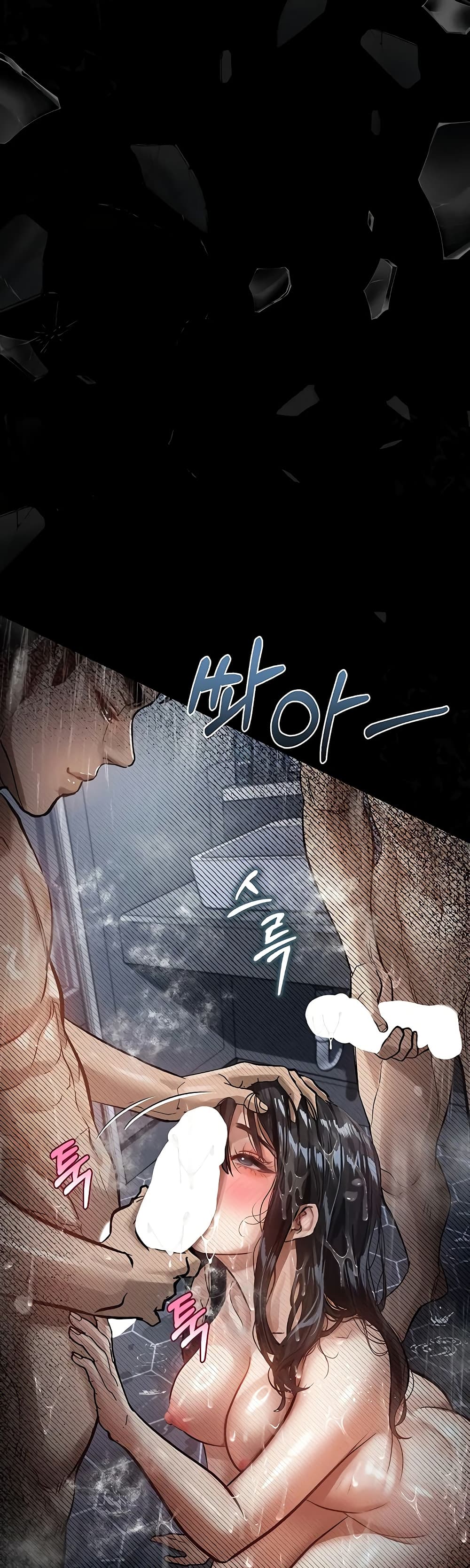 Dirty Talk page 34