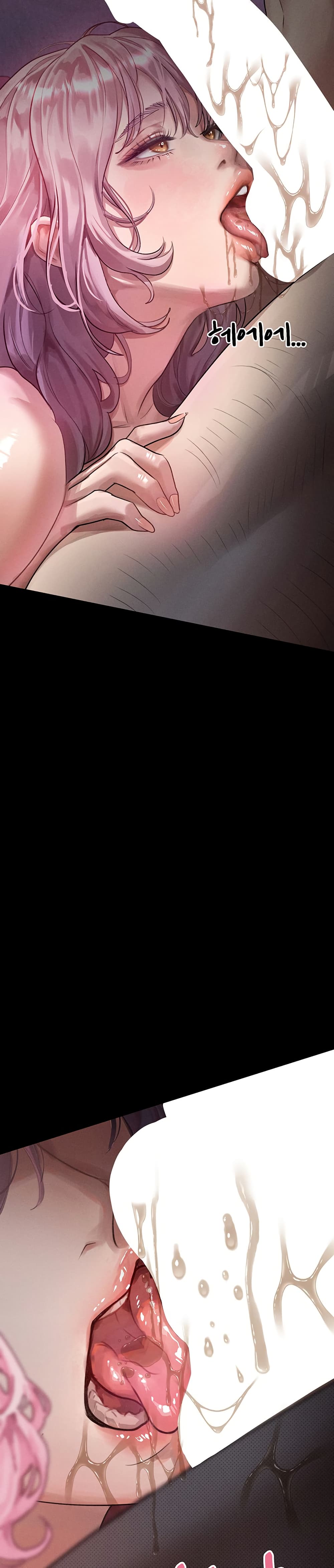 Dirty Talk page 22
