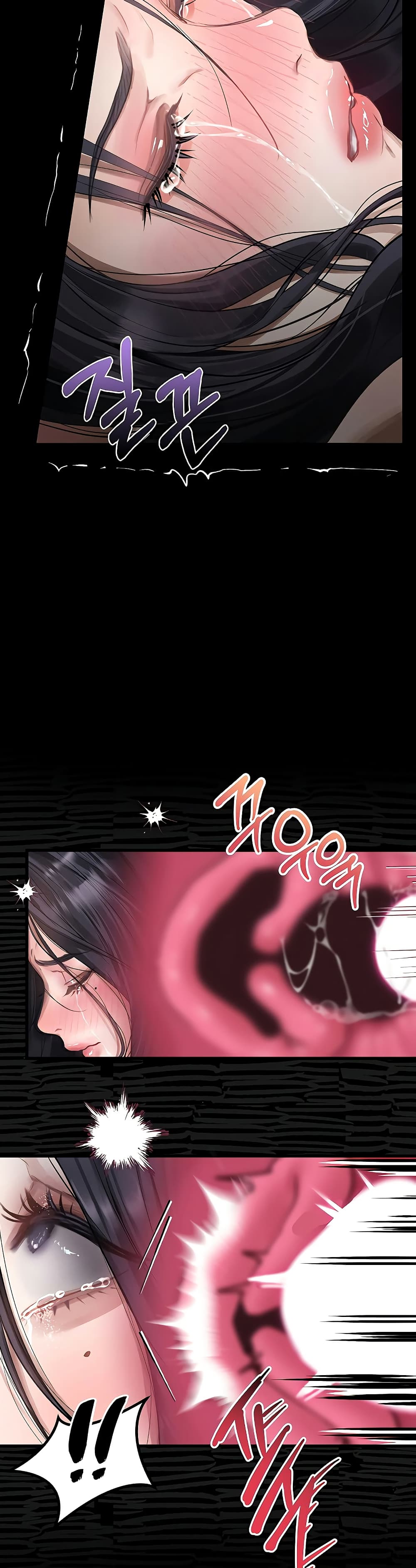 Dirty Talk page 30