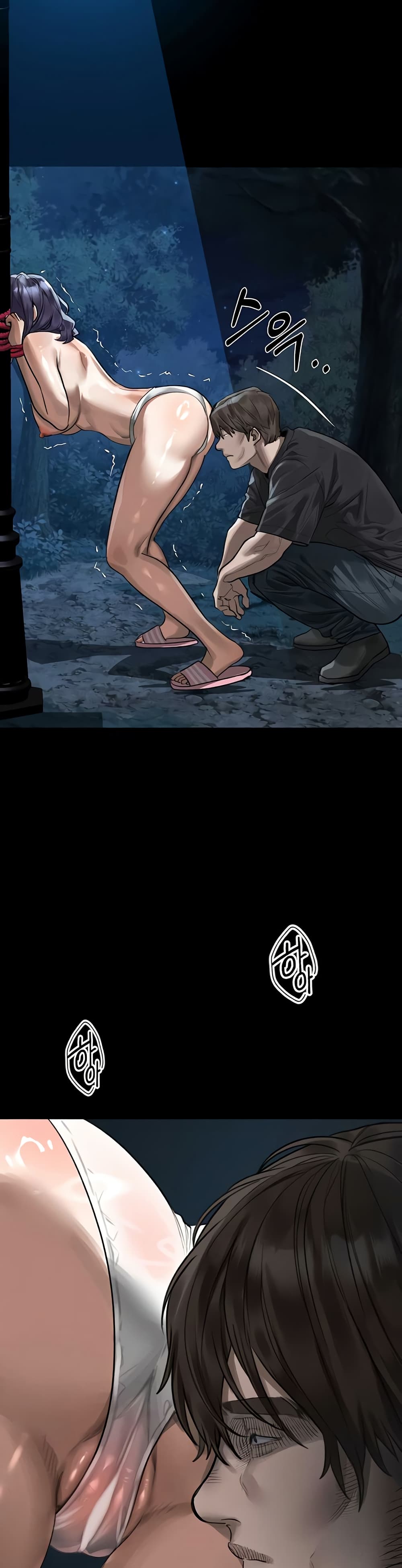 Dirty Talk page 39