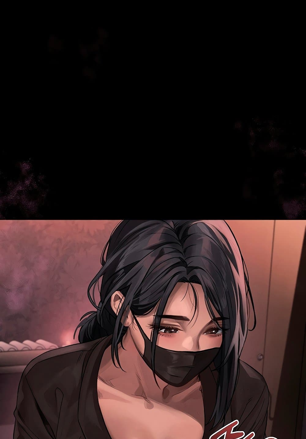 Dirty Talk page 121