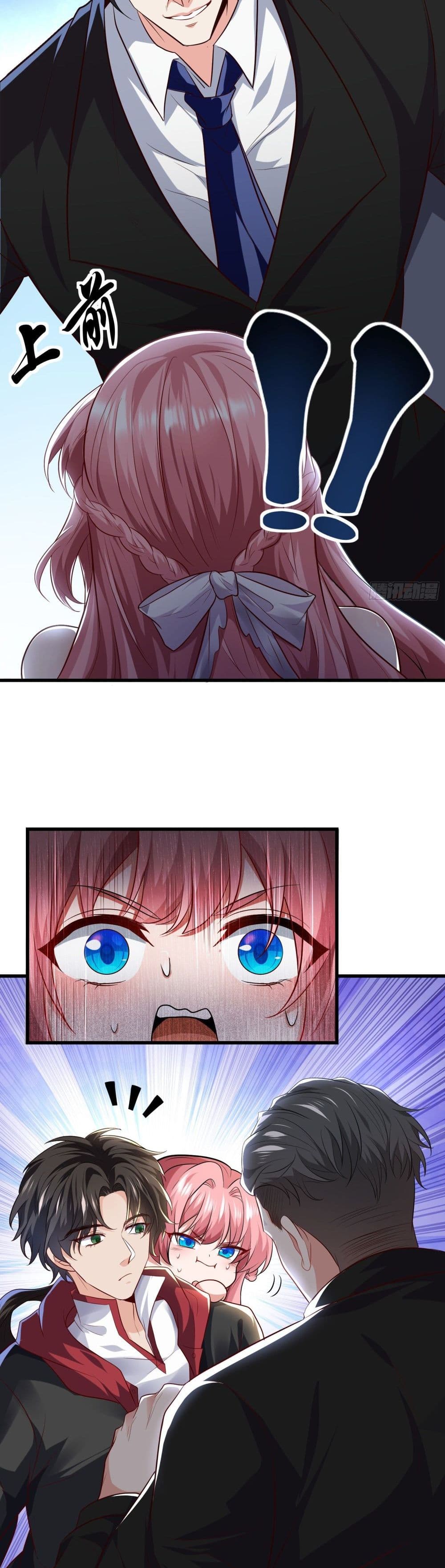 Disciple, Go Down The Mountain and Harm Your Sister page 4