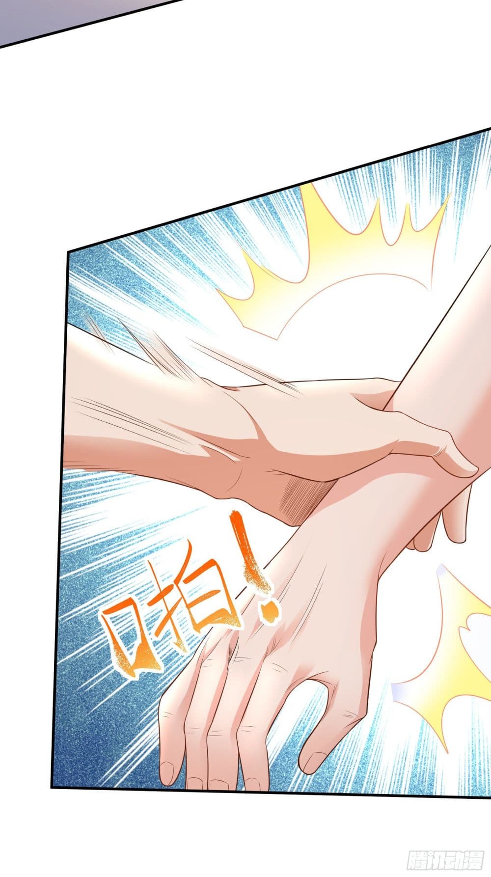 Disciple, Go Down The Mountain and Harm Your Sister page 7