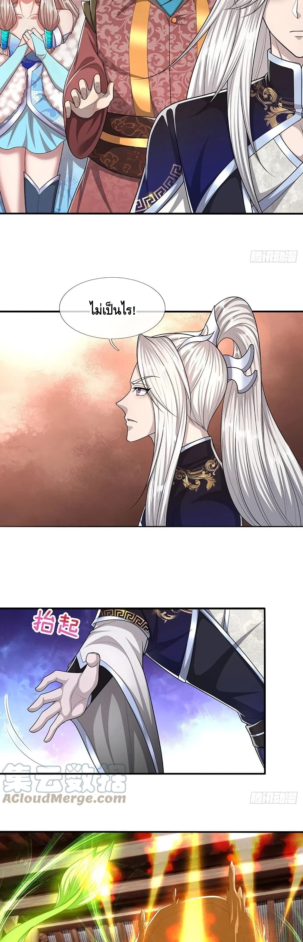 Disciples All Over the World page 10