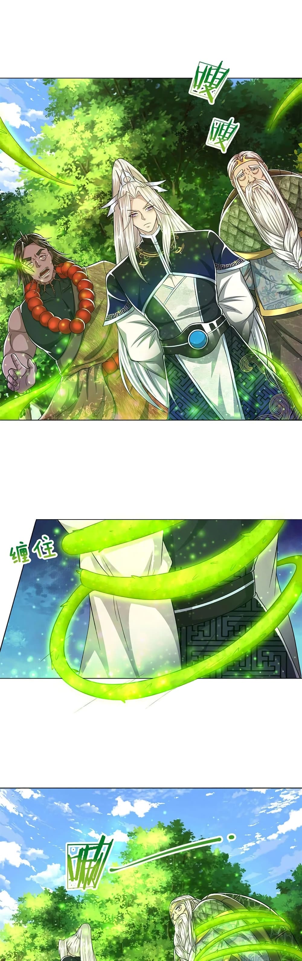 Disciples All Over the World page 8