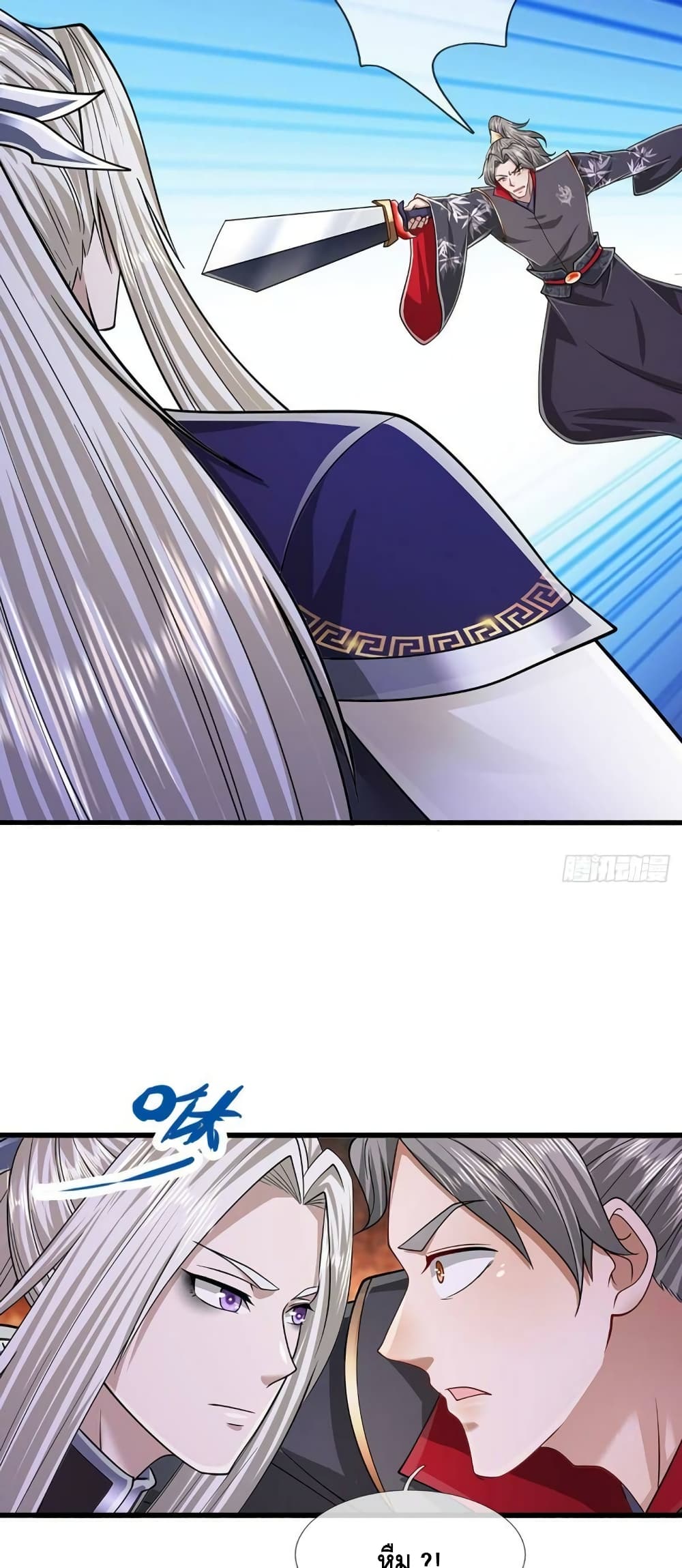 Disciples All Over the World page 10