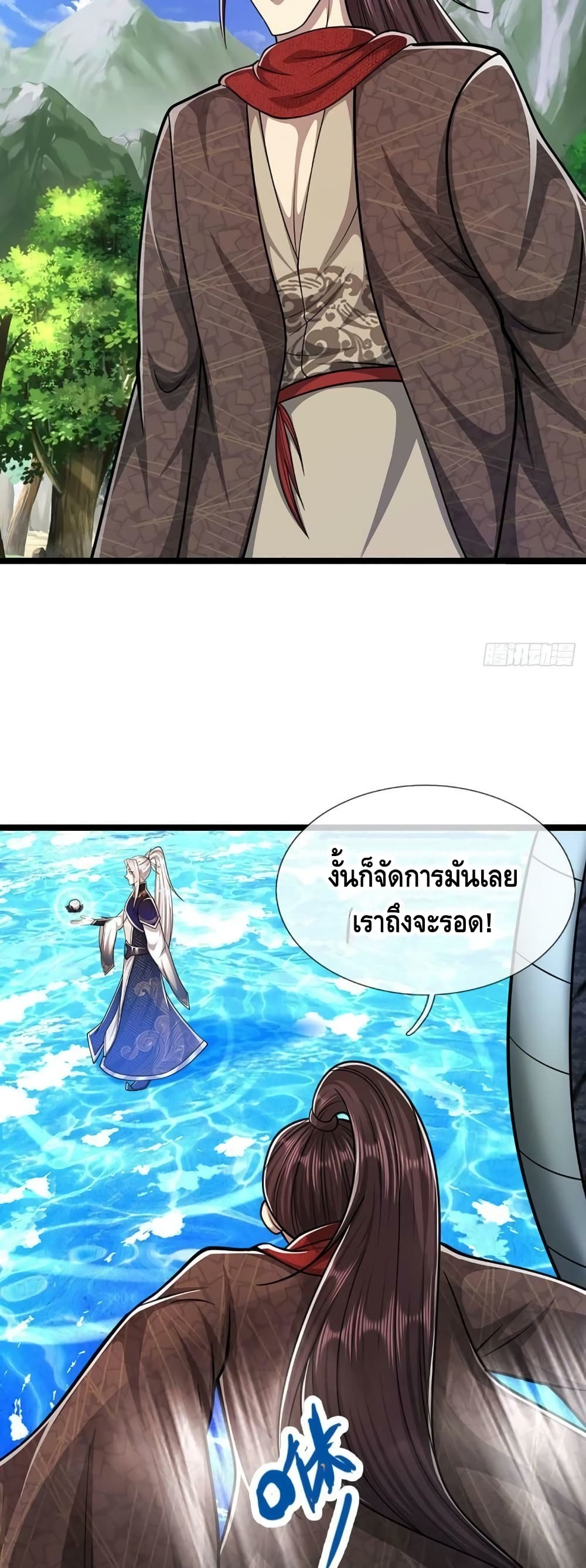 Disciples All Over the World page 10