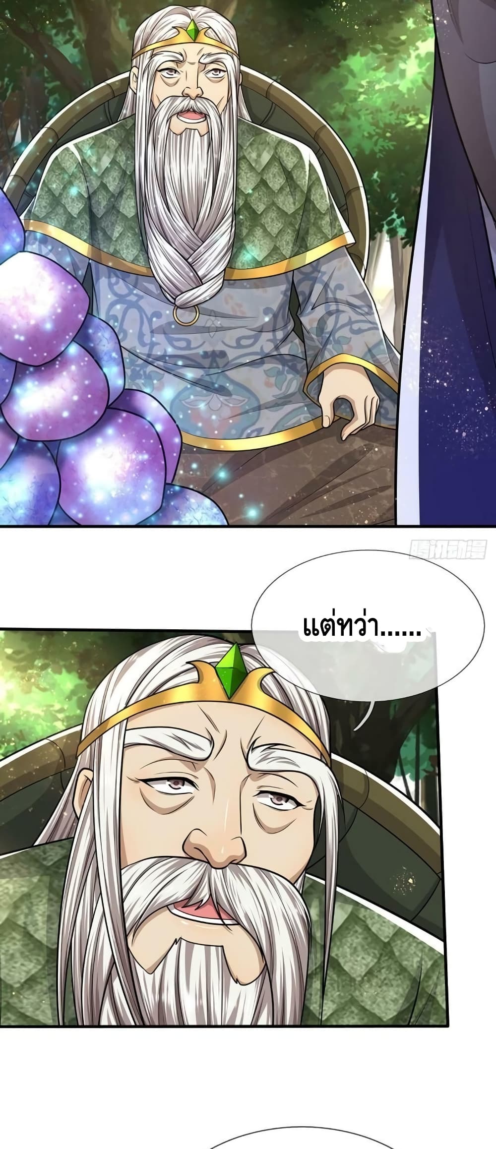 Disciples All Over the World page 4