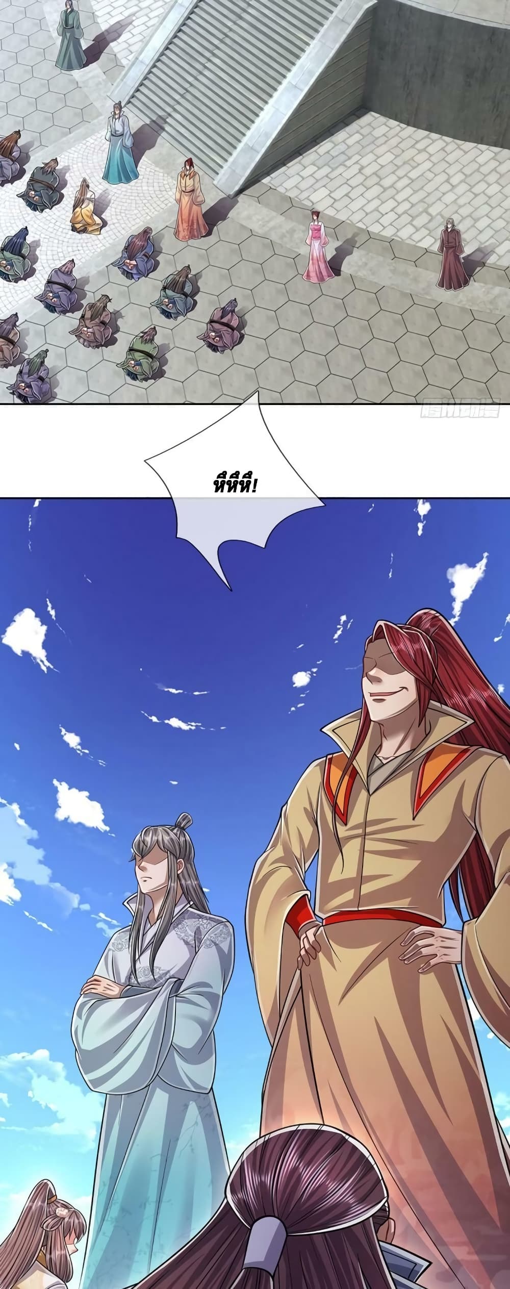 Disciples All Over the World page 6