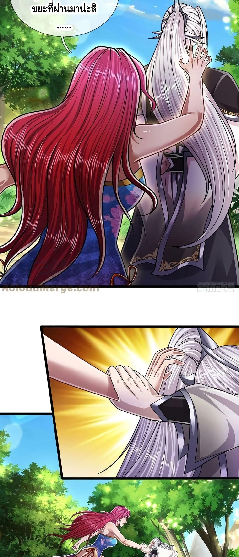 Disciples All Over the World page 5