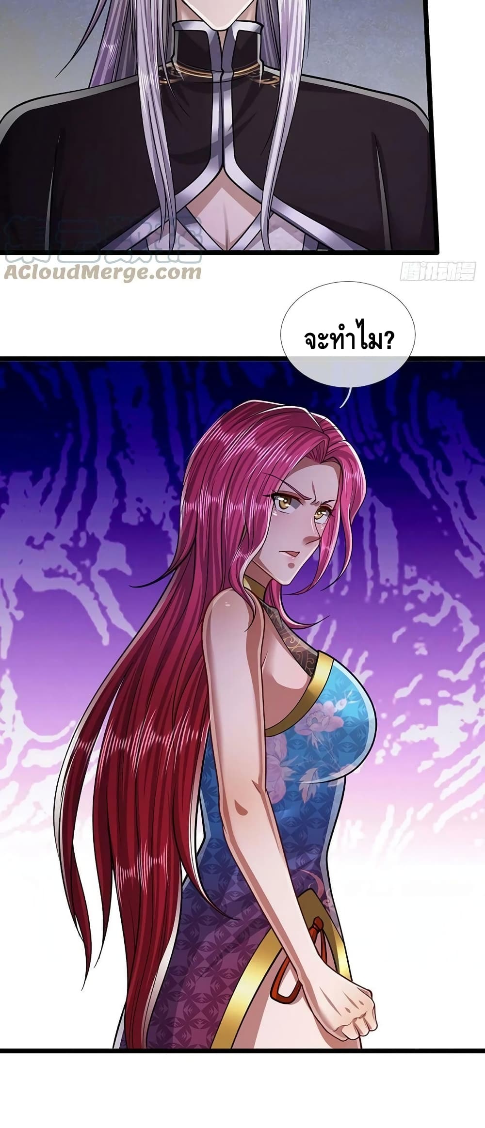 Disciples All Over the World page 10