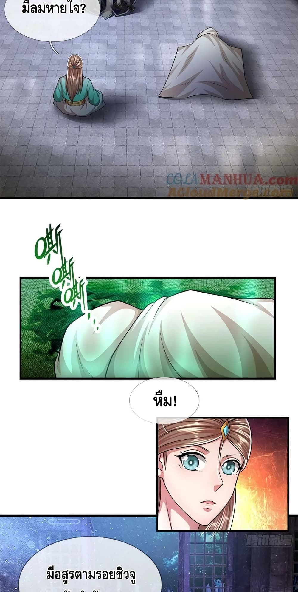 Disciples All Over the World page 3