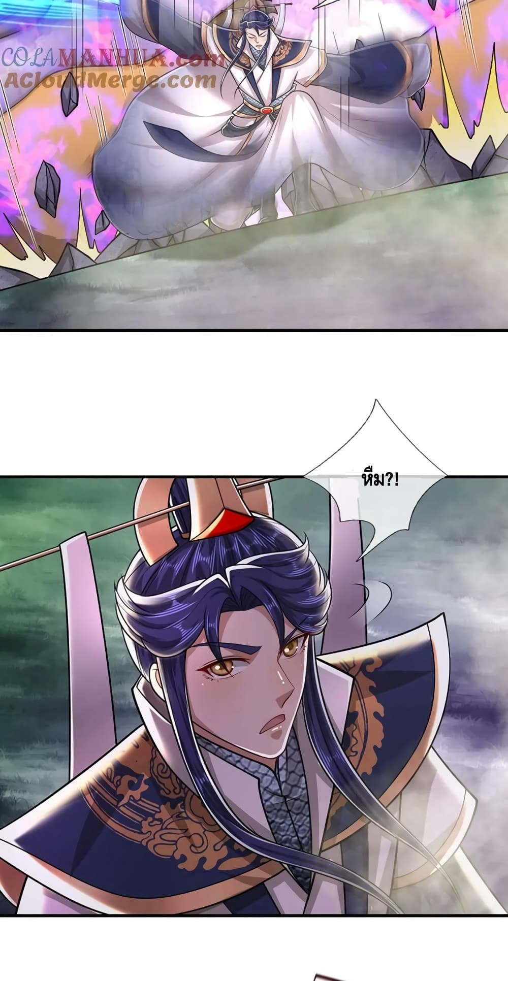Disciples All Over the World page 6