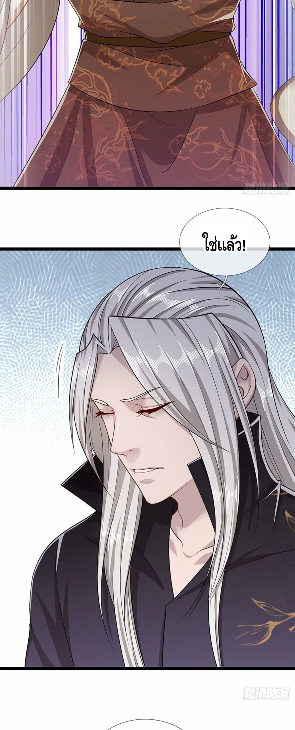 Disciples All Over the World page 6